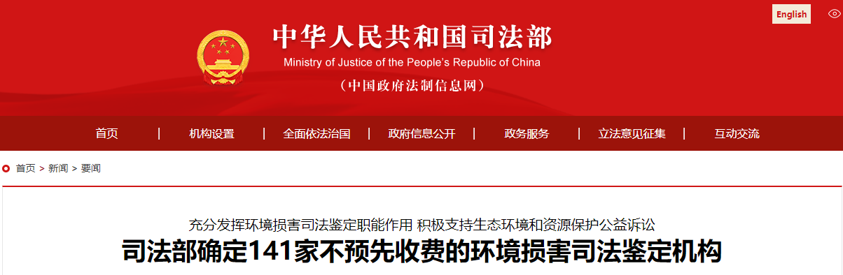 微信图片_20240221105125.png
