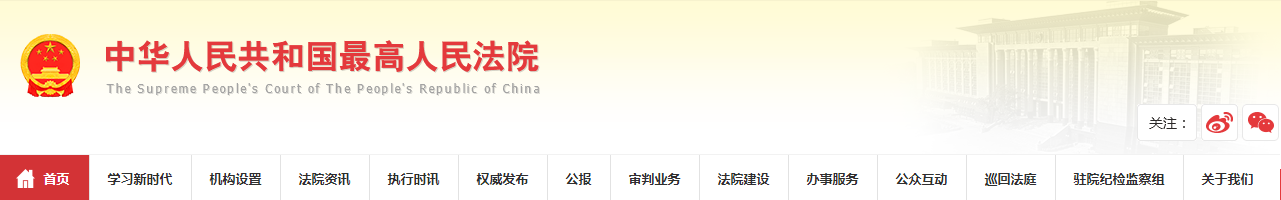 1709522836524037426.png
