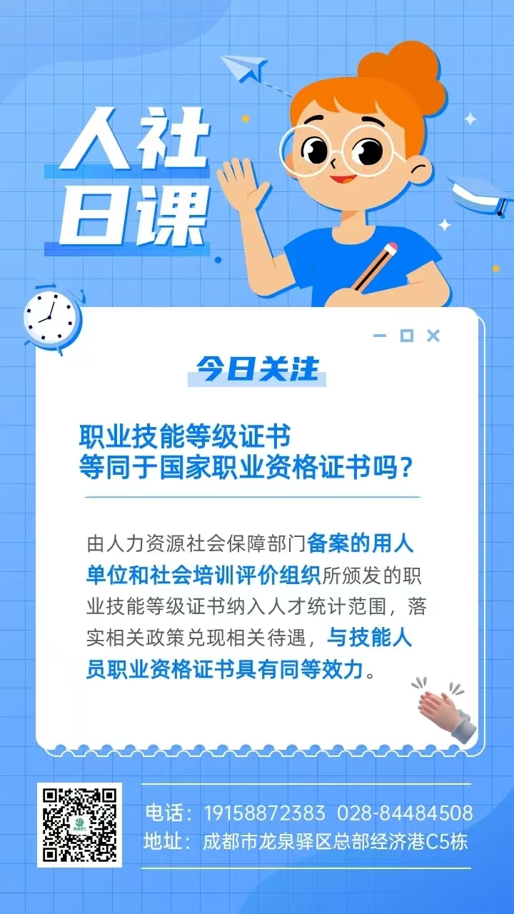 微信图片_20241128143937.jpg